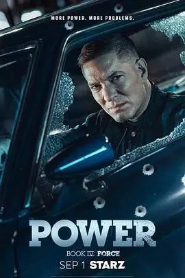 《权欲第四章:武力第二季》:汤米重塑芝加哥黑帮帝国