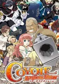 《星际海盗》:太空冒险与残酷战争的史诗篇章