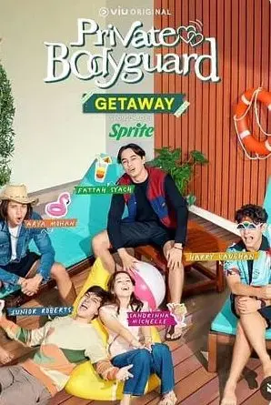 《我的王子保镖》：当高冷王子遇上呆萌少女，爆笑爱情保卫战甜蜜来袭！