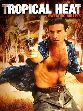 《热带侦探普通话版》：笑料百出的夏日冒险，侦探搭档勇闯热带迷局，爆笑解谜之旅！