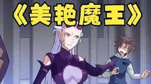 《我的绝色女友》：一场颜值与真心的较量，爆笑又感动的爱情喜剧！