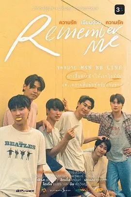 《以爱书写爱》：用文字疗愈伤痛，一部关于爱与救赎的暖心电影！